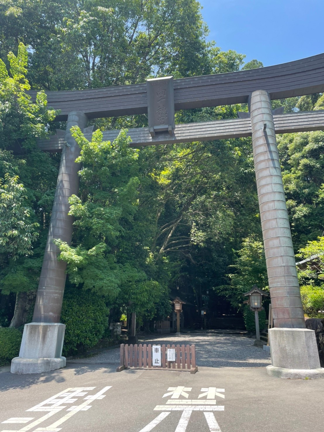 高千穂神社