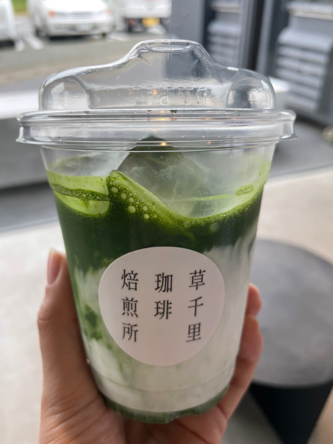 草千里珈琲焙煎所抹茶ラテ